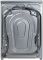 Стиральная машина Бирюса WM-SL610/15 S