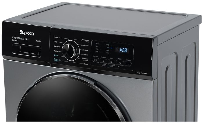 Стиральная машина Бирюса WM-SL610/15 S