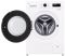 Стиральная машина LG F2Y1VS5W