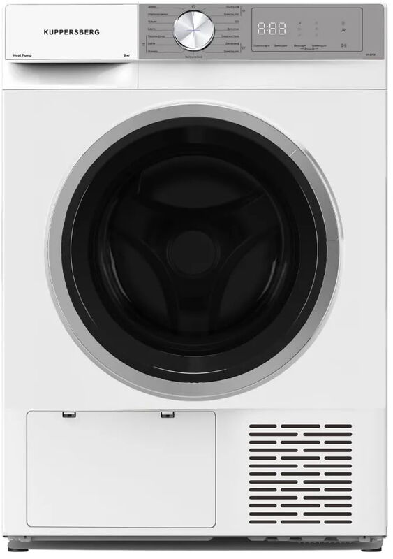 Сушильная машина Kuppersberg DM 611 W