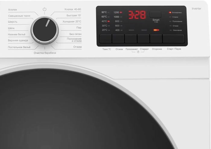 Стиральная машина Meferi MFW091216WH ULTRA