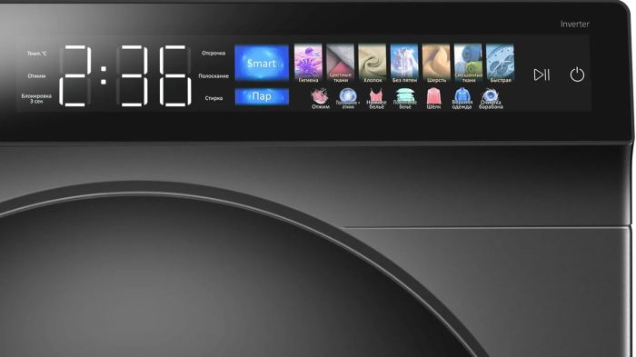 Стиральная машина Meferi MFW101216GR COMFORT