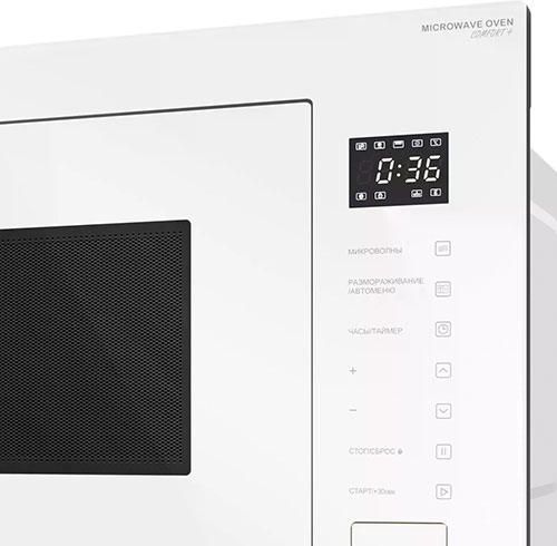 Встраиваемая микроволновая печь Meferi MMO6028WH COMFORT PLUS