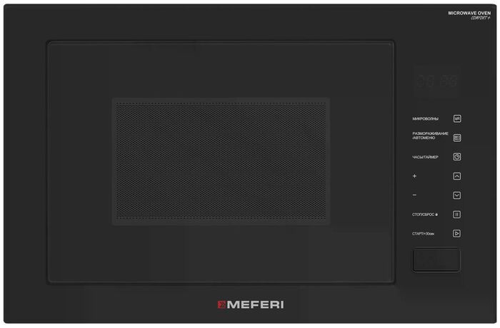 Встраиваемая микроволновая печь Meferi MMO6028BK COMFORT PLUS