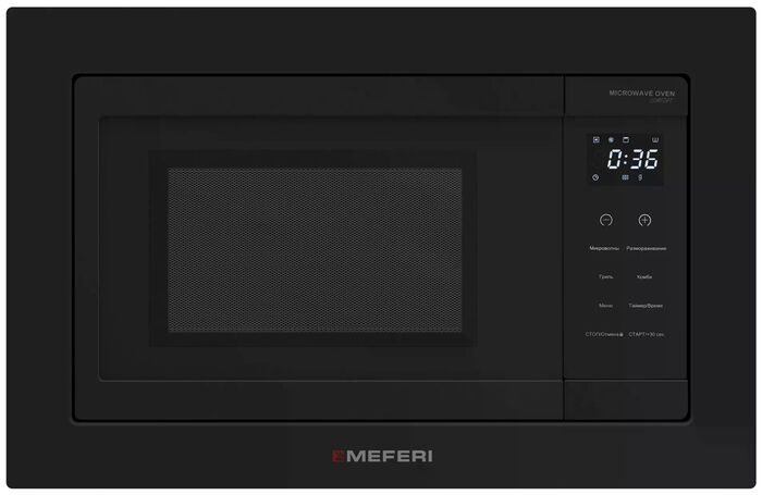 Встраиваемая микроволновая печь Meferi MMO6020BK COMFORT