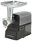 Мясорубка Polaris PMG 2585A RUS