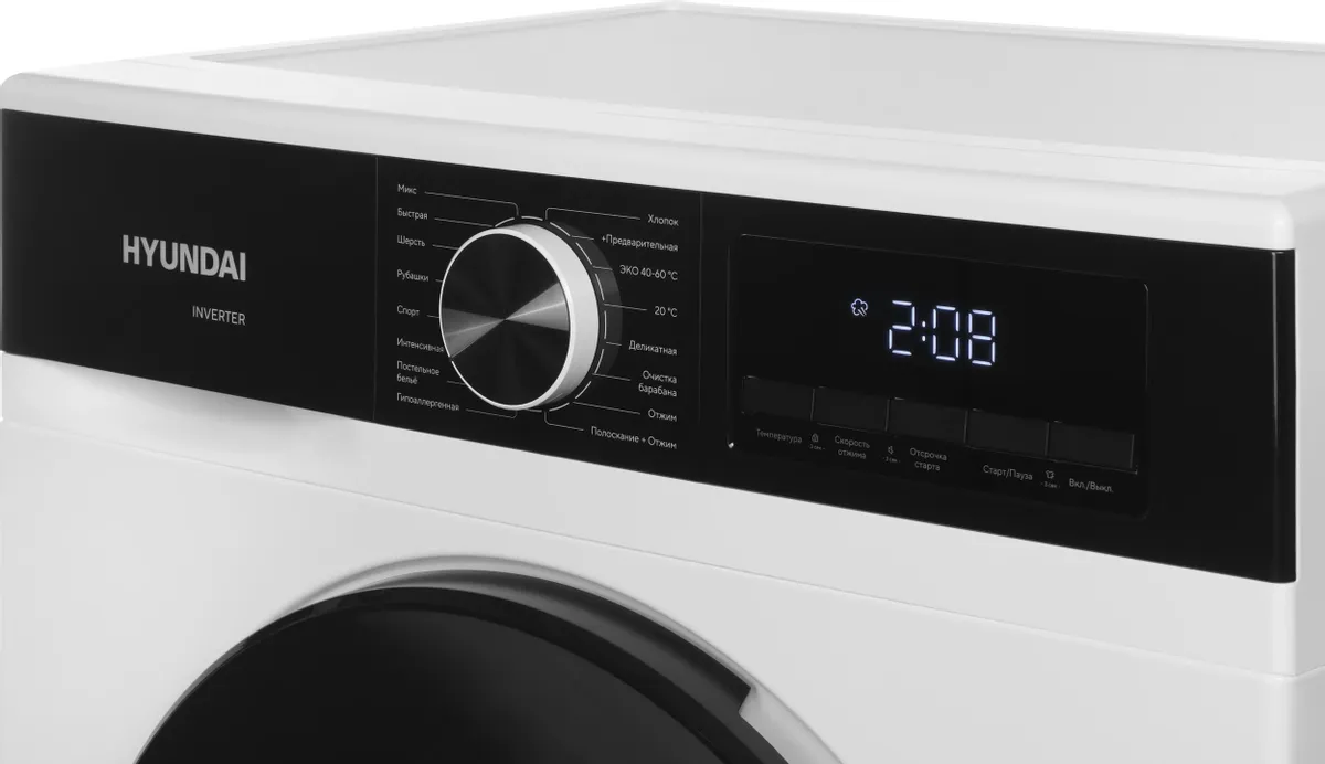 Стиральная машина Hyundai WME7210 - фото 8