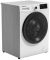 Стиральная машина Ardo WME812544DW2