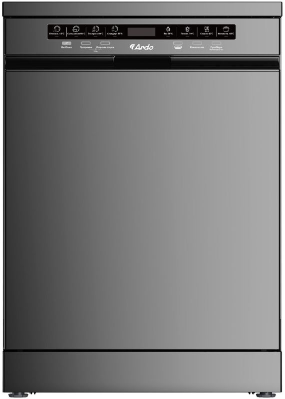 Посудомоечная машина Ardo DTH1362S2