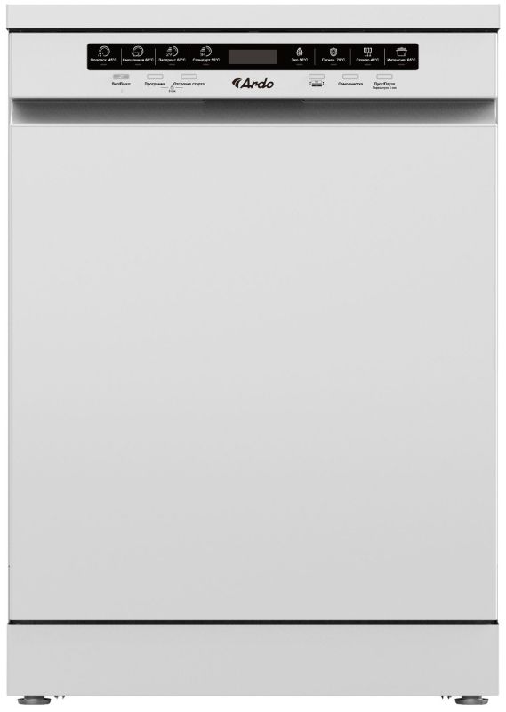 Посудомоечная машина Ardo DTH1563W2
