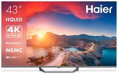 QLED телевизор Haier 43 HQLED S2 Pro