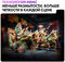 QLED телевизор Haier 43 HQLED S2 Pro