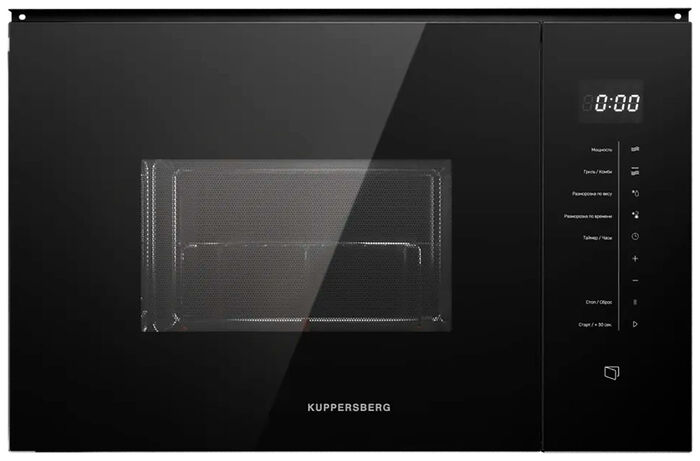 Встраиваемая микроволновая печь Kuppersberg HMW 651 B