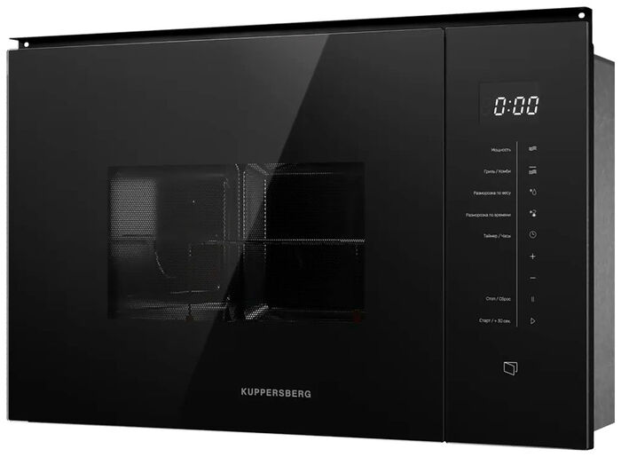 Встраиваемая микроволновая печь Kuppersberg HMW 651 B