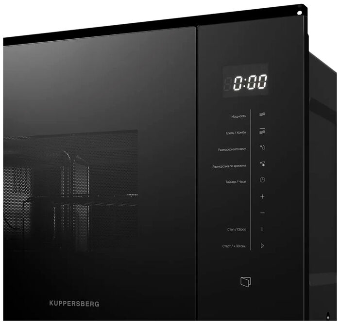 Встраиваемая микроволновая печь Kuppersberg HMW 651 B