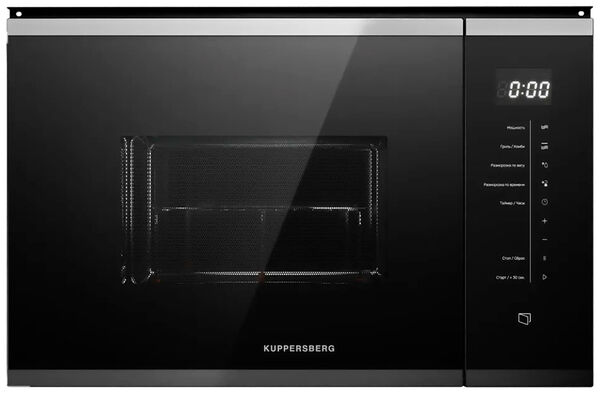 Встраиваемая микроволновая печь Kuppersberg HMW 651 BX
