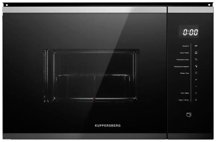 Встраиваемая микроволновая печь Kuppersberg HMW 651 BX