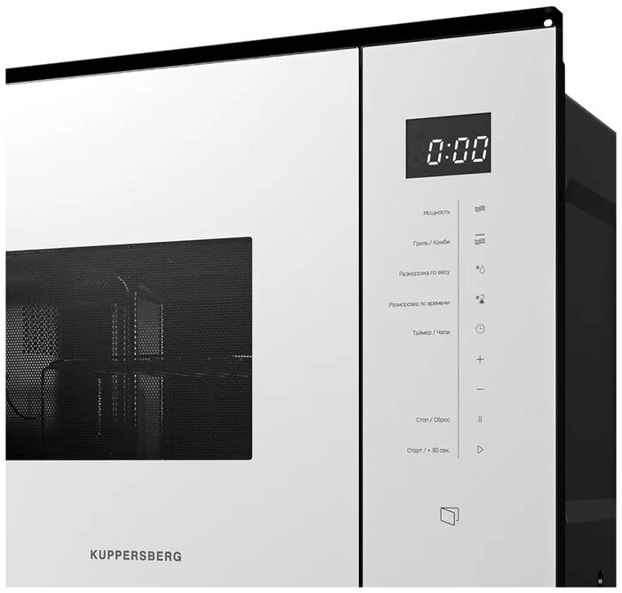 Встраиваемая микроволновая печь Kuppersberg HMW 651 W