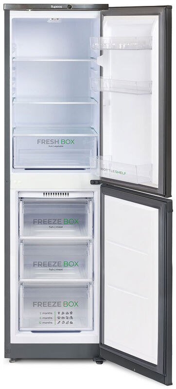 Двухкамерный холодильник Бирюса W420