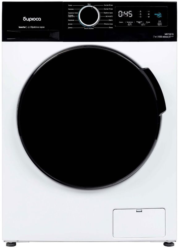 Стиральная машина Бирюса WM-MX712/15