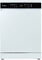 Посудомоечная машина Бирюса DWF-615/03 W