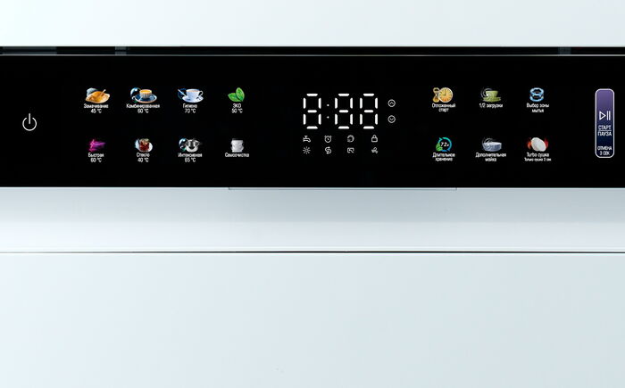 Посудомоечная машина Бирюса DWF-615/03 W