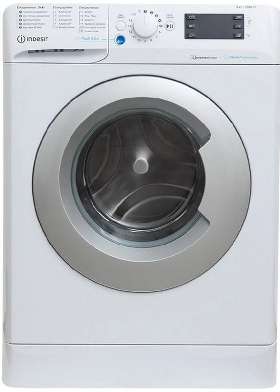 Стиральная машина Indesit BWSA 6109 WSV RU