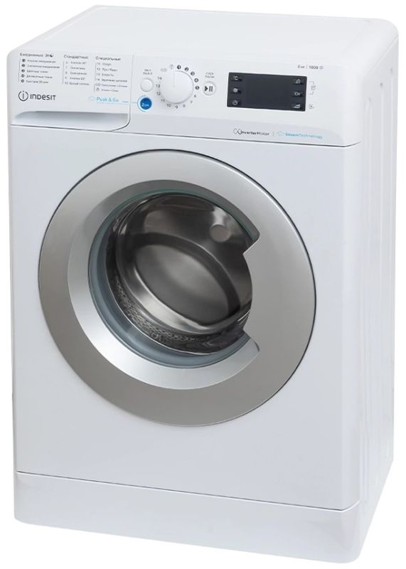 Стиральная машина Indesit BWSA 6109 WSV RU