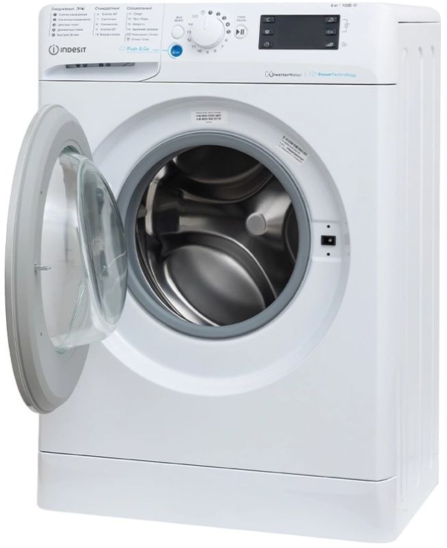 Стиральная машина Indesit BWSA 6109 WSV RU