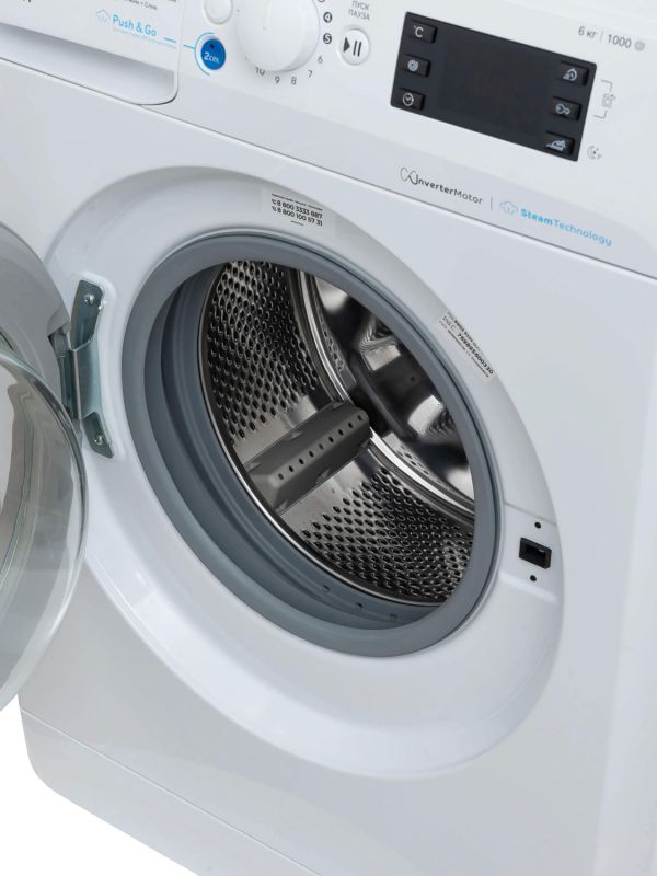 Стиральная машина Indesit BWSA 6109 WSV RU