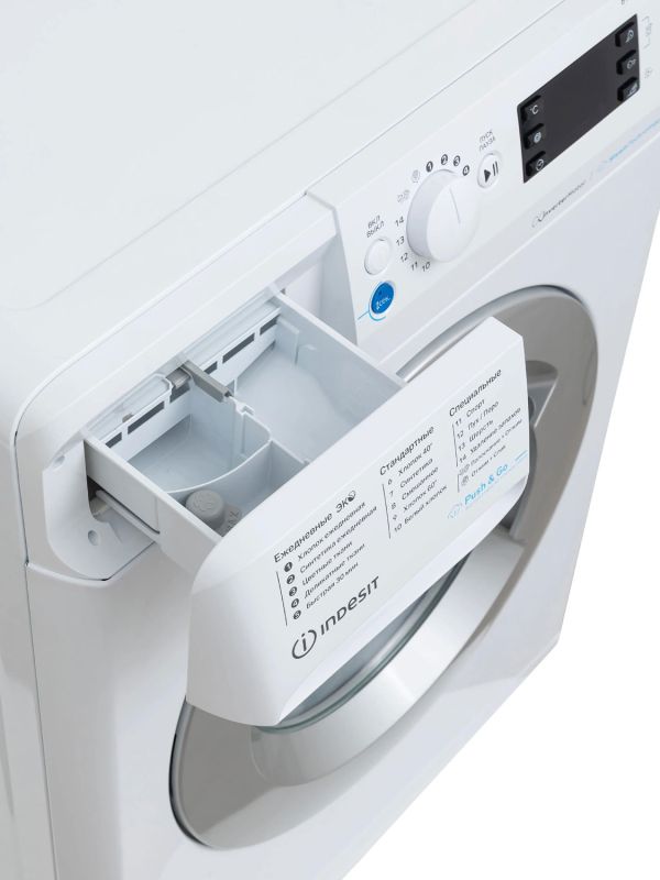 Стиральная машина Indesit BWSA 6109 WSV RU