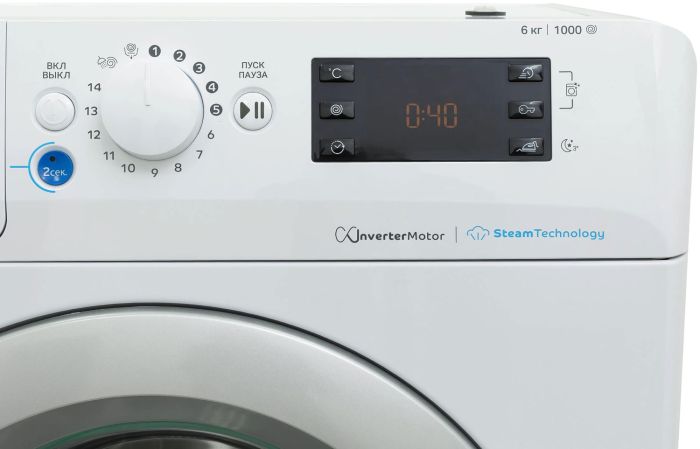 Стиральная машина Indesit BWSA 6109 WSV RU