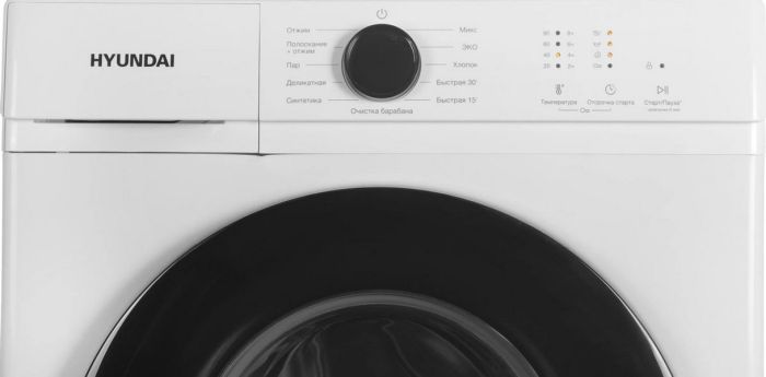 Стиральная машина Hyundai WME6212