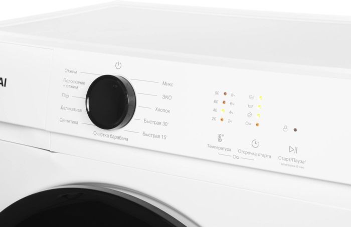 Стиральная машина Hyundai WME6212