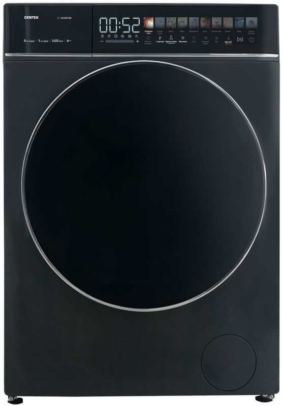Стирально-сушильная машина Centek CT-1945