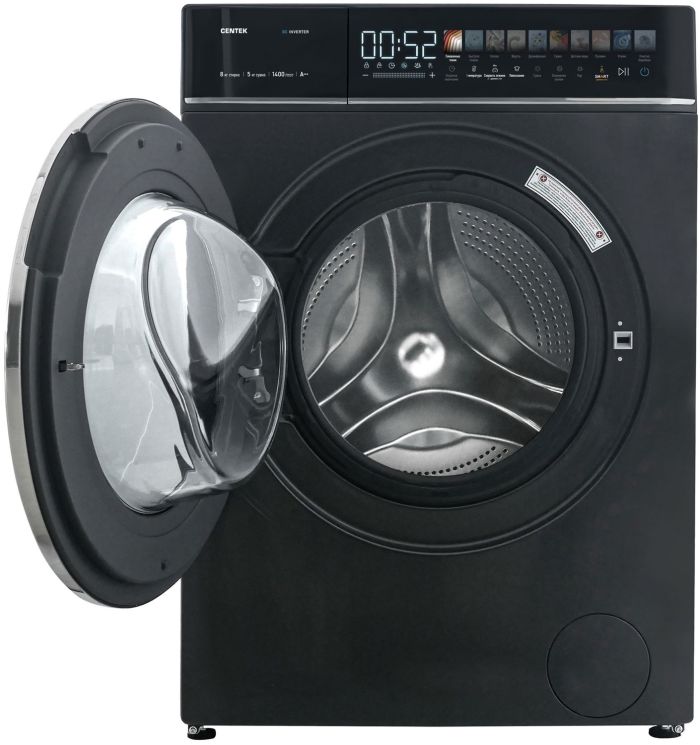 Стирально-сушильная машина Centek CT-1945