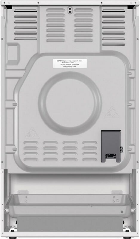 Индукционная плита Gorenje GEIT5C60WPG