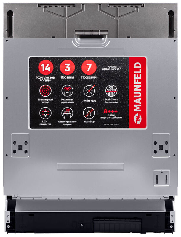 Встраиваемая посудомоечная машина Maunfeld MLP60230 Light Beam Inverter Wi-Fi