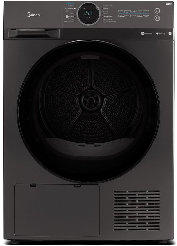 Сушильная машина Midea MD200H90W/T-RU