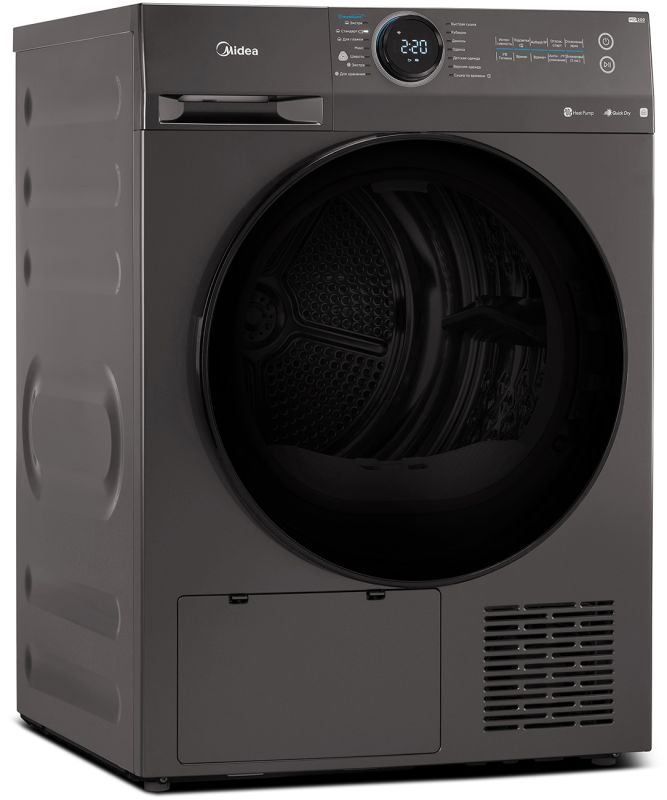 Сушильная машина Midea MD200H90W/T-RU