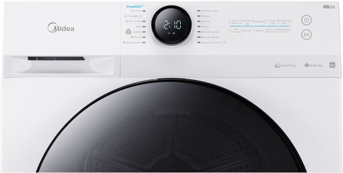 Сушильная машина Midea MD200H90W/W-RU