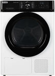 Сушильная машина DeLonghi DTD 1016 H EMILIA