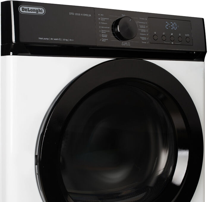 Сушильная машина DeLonghi DTD 1016 H EMILIA