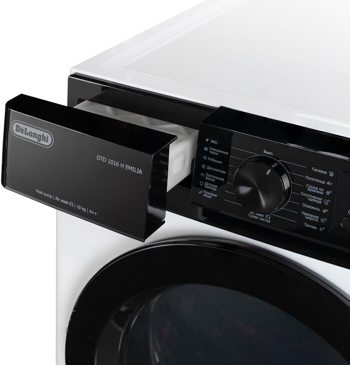 Сушильная машина DeLonghi DTD 1016 H EMILIA