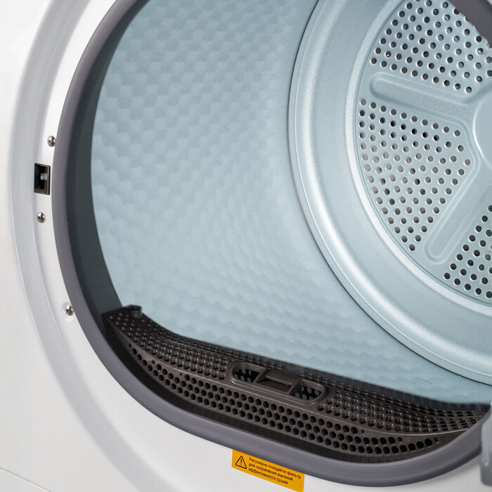 Сушильная машина DeLonghi DTD 1016 H EMILIA