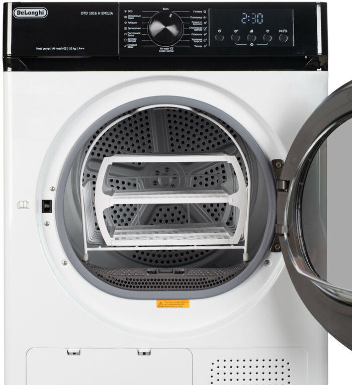Сушильная машина DeLonghi DTD 1016 H EMILIA