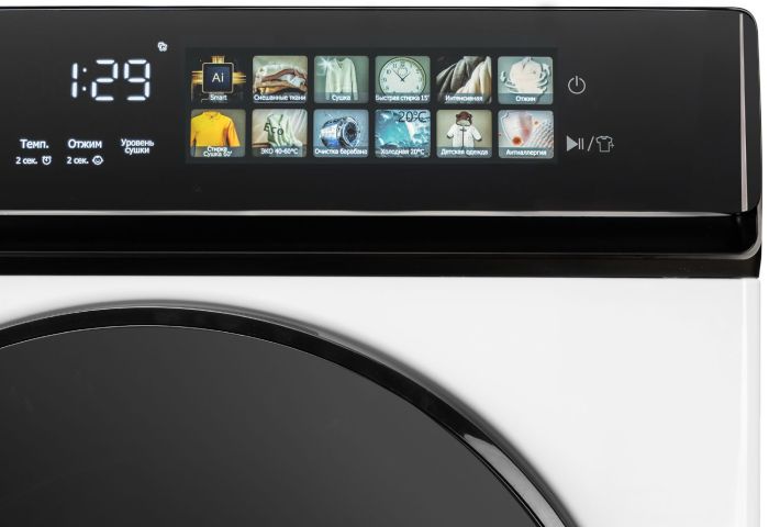 Стирально-сушильная машина DeLonghi ARABELLA LA 10754 VI