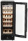 Встраиваемый винный шкаф Meyvel MV19BIG-KBT1