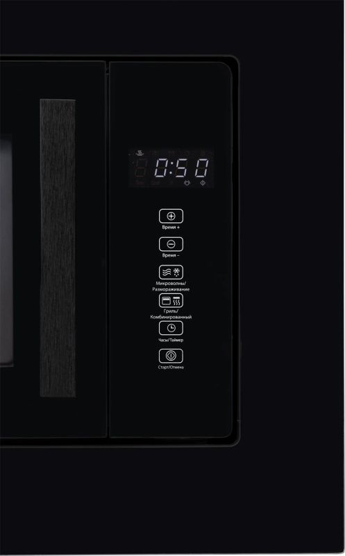 Встраиваемая микроволновая печь Hiberg i-VM 6502 B