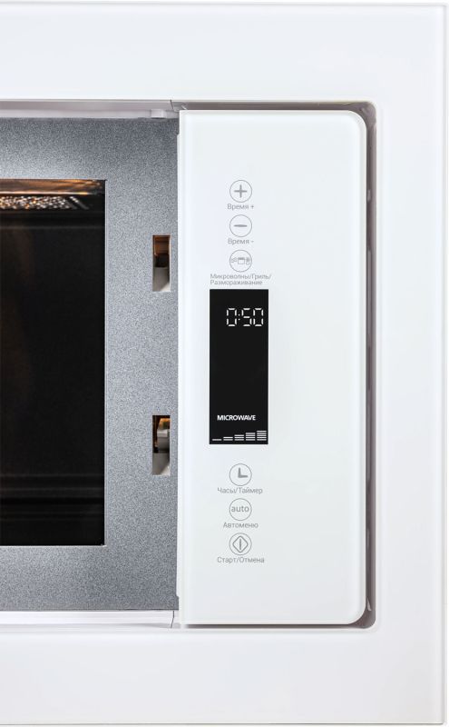 Встраиваемая микроволновая печь Hiberg i-VM 8505 W